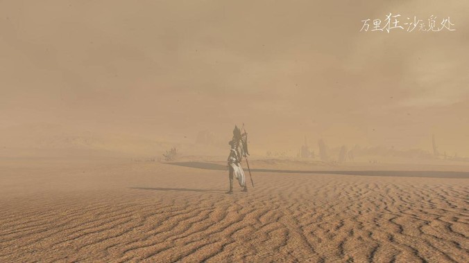 如何评价网易国产动作冒险单机新作《归唐》首支预告片？